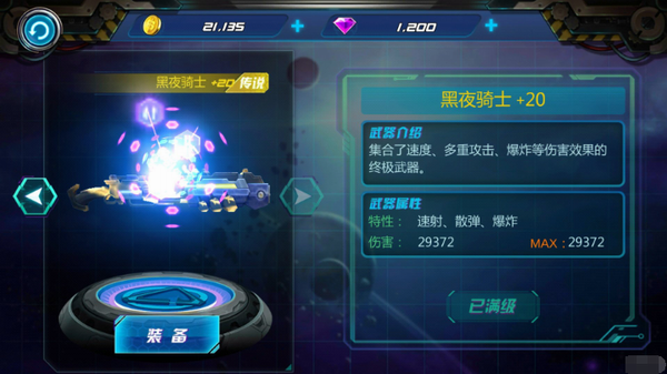 �����������ƽ����°�����