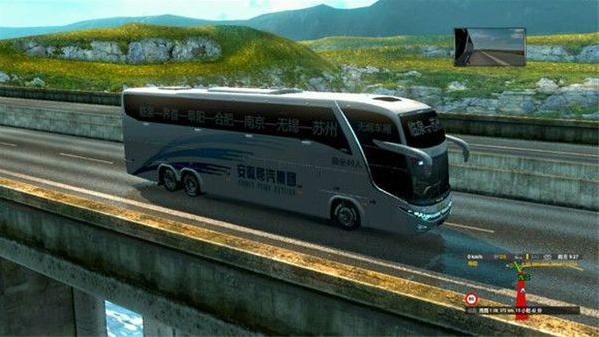 �����й�2�ֻ��ƽ������