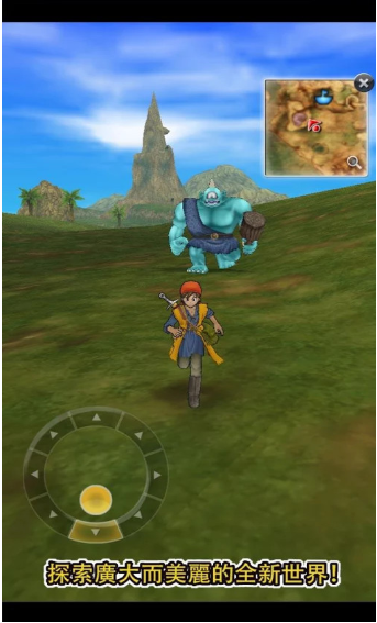 ���߶�����8�ƽ������