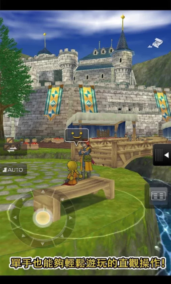 ���߶�����8�ֻ�������