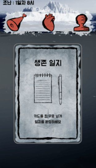 �����¼���°�����