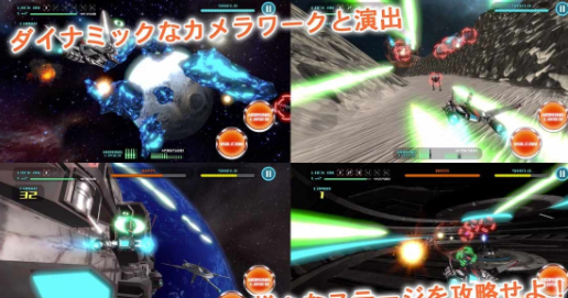 ������Ůͻ��ս���°�����