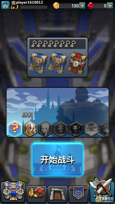 ��ս�����ƽ������