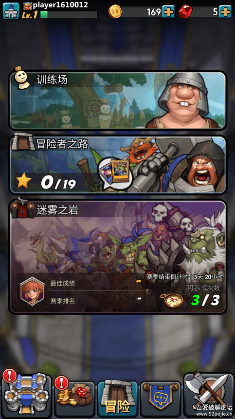 ��ս���������ƽ������