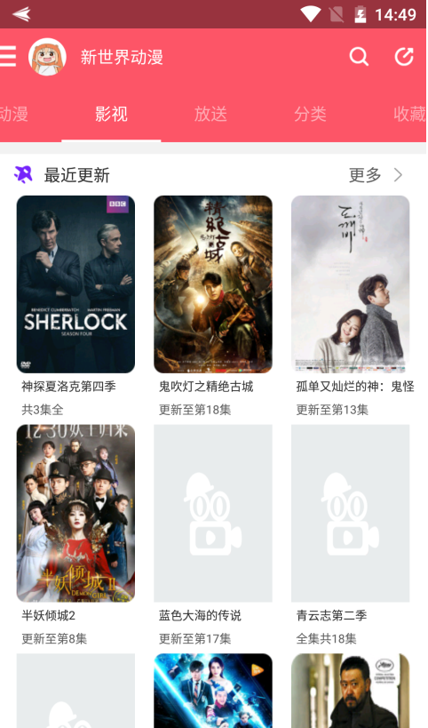 �����綯��app�ƽ������