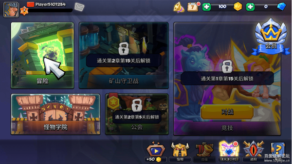 ����ս���ƽ������