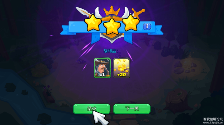 ����ս����������