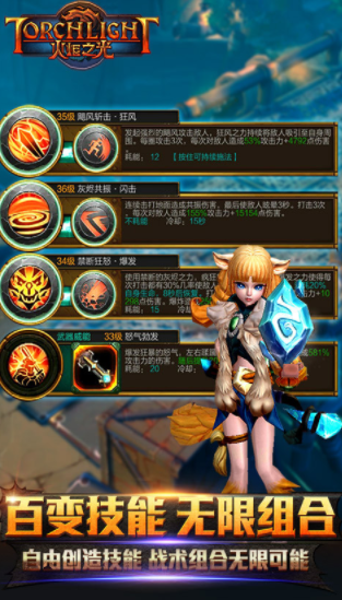 ���֮��app����