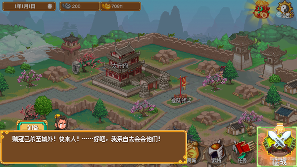 ����κ�����ƽ������