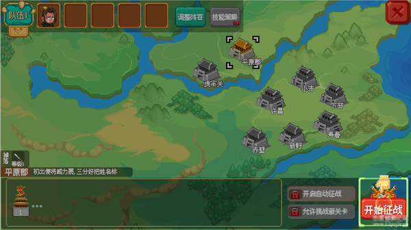 ����κ��׿������