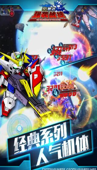 SD�Ҵ�ǿϮս��app����