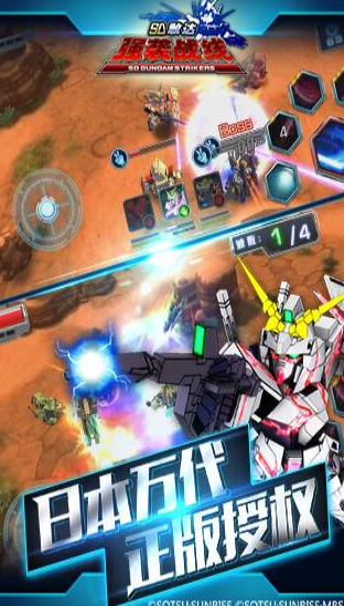 SD�Ҵ�ǿϮս����������