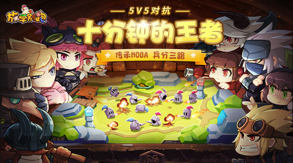 ��ѧ�������ι�������