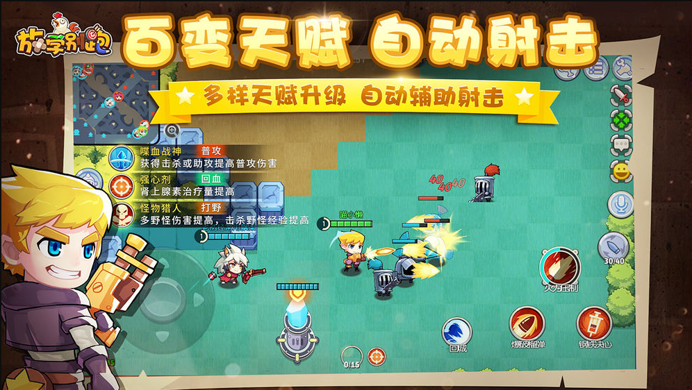 ��ѧ�������ι�������