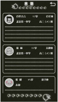 ����������������°�����