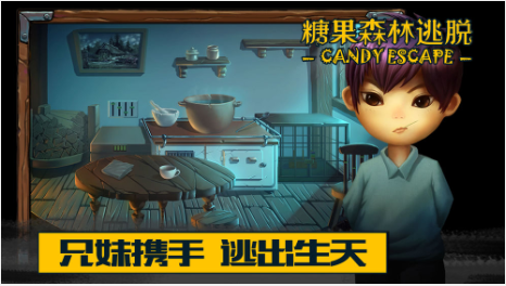 �ǹ�ɭ��������Ϸ����