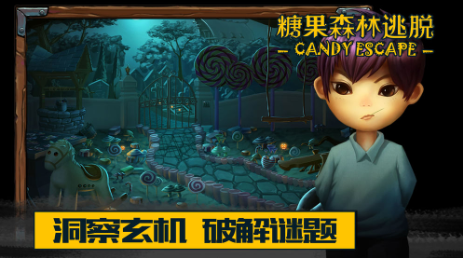 �ǹ�ɭ�����ѹ�������