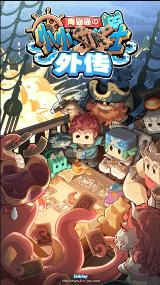 СС����ʿ��Ϸ����