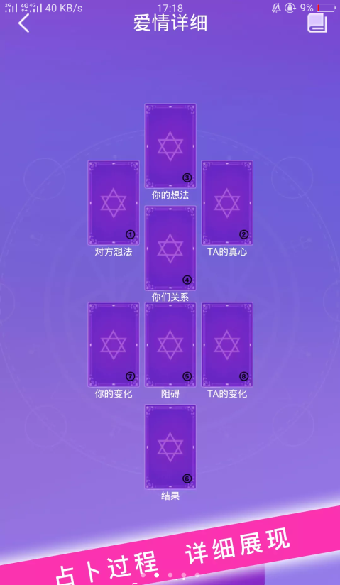 ������ռ����׿�ƽ������