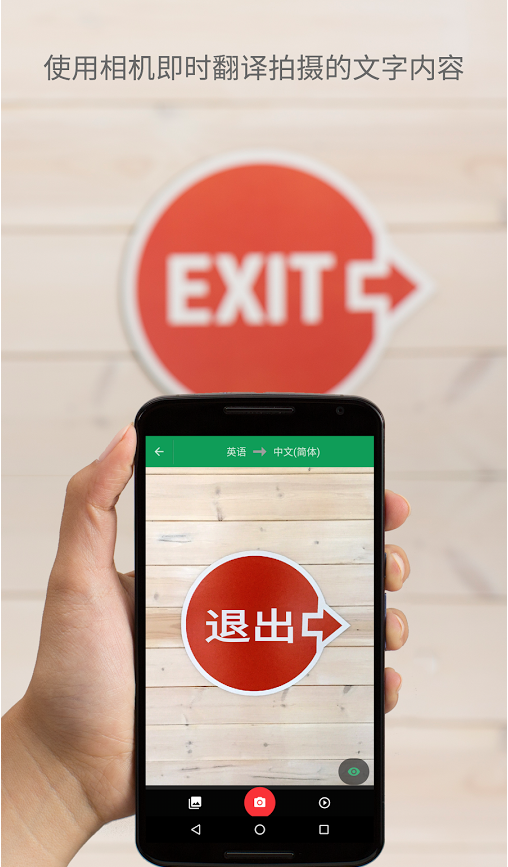 �ȸ跭���ֻ�������
