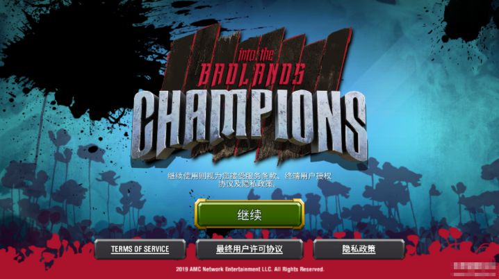 ��Ұ�ھ������ƽ������