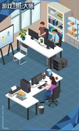 ��Ϸ������ʦ�ٷ�����