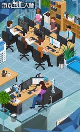 ��Ϸ������ʦapp����