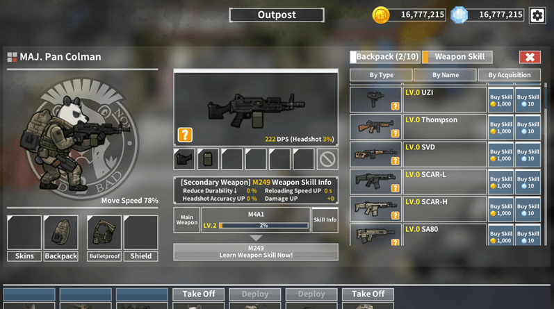 ����ս������ƽ������