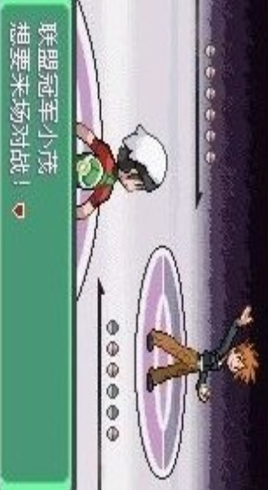 �ڴ����־����̱�ʯ�ƽ������