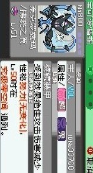 �ڴ����־����̱�ʯ����