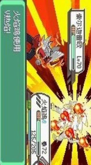 �ڴ����־����̱�ʯmod����