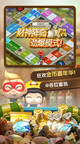 ���츻����Ϸ����