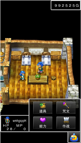 ���߶�����6���޽�Ұ�����