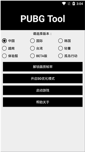 ��ƽ��Ӣ������������