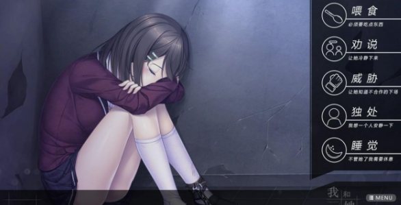 �Һ���������ĩ��app����