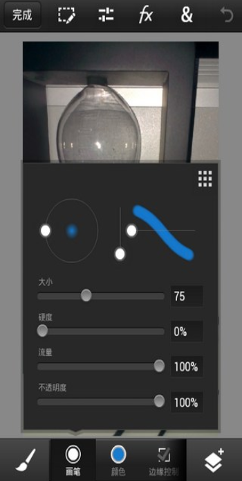 photoshop touch��׿���İ�����