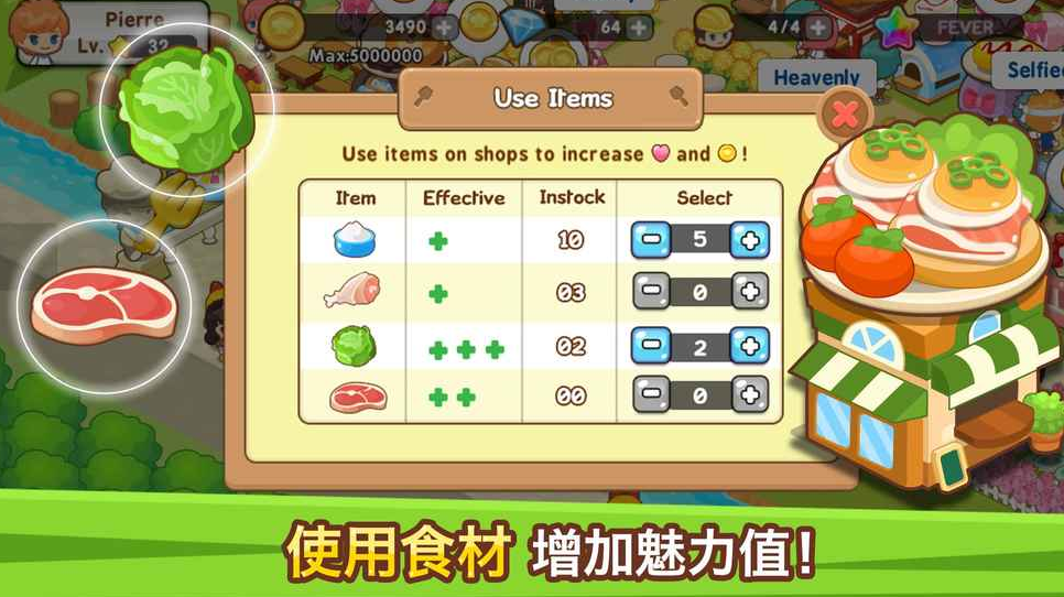 ���Ĳ͹�����