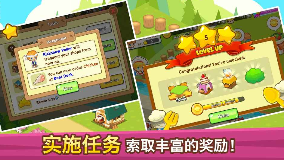 ���Ĳ͹�app����