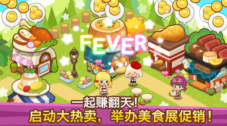 ���Ĳ͹�app����