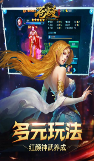 �����޵а�����