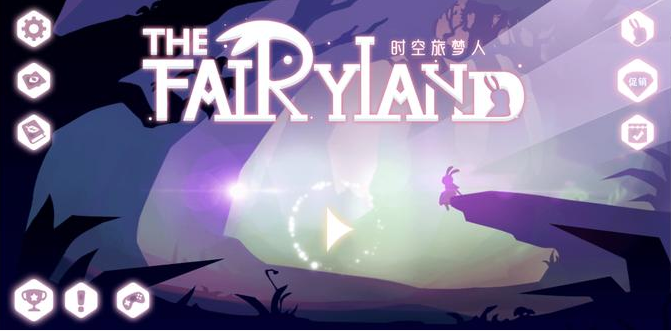 ʱ���������޸İ�����