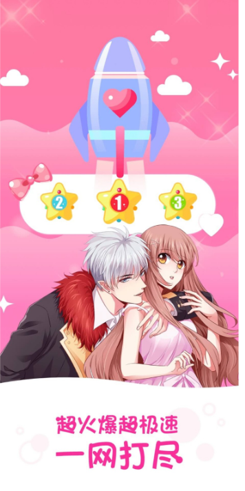 �������ٷ��ͻ�������