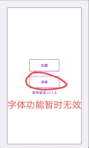 Сǧvivo�����޸���app����