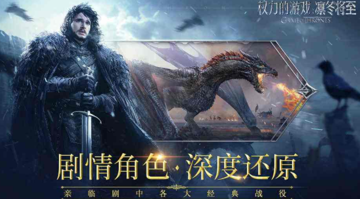 Ȩ������Ϸ�ݶ������ٷ�����