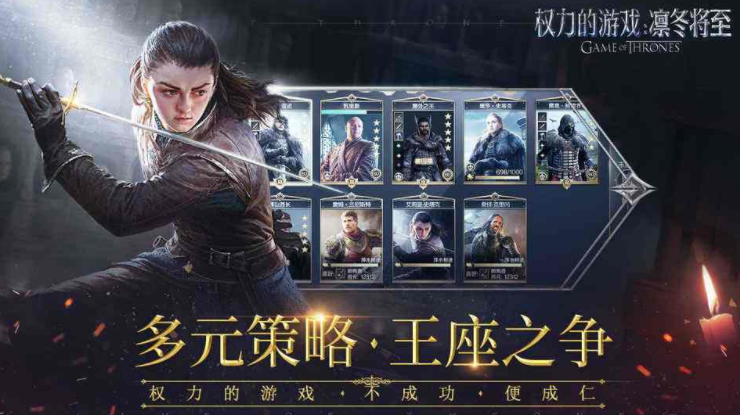 Ȩ������Ϸ���ݶ�������������