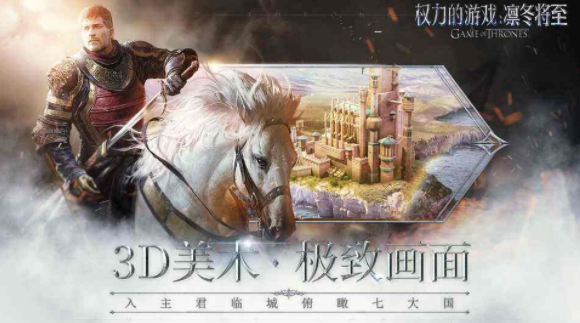 Ȩ������Ϸ�ݶ���������