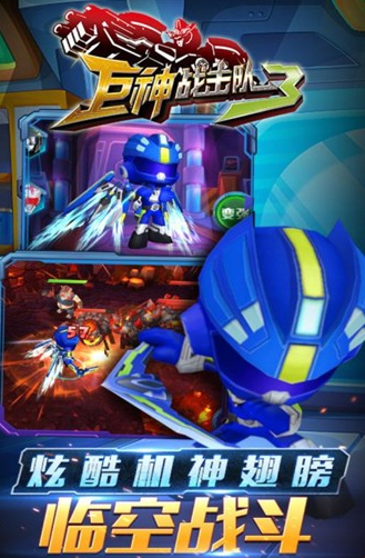 ����ս����3��������