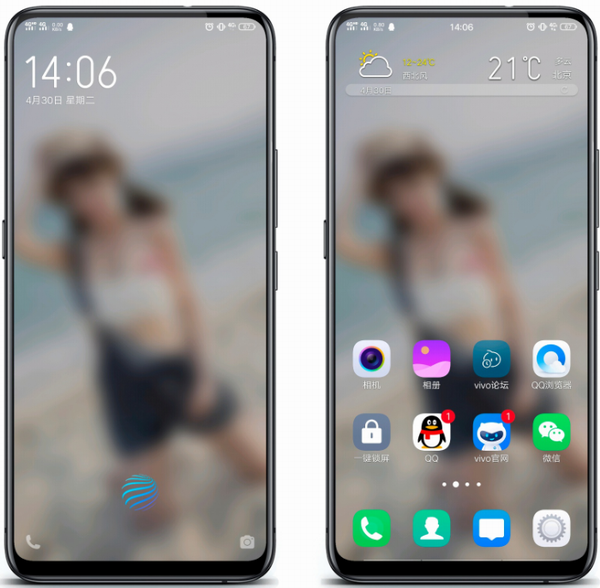 Blurone����ë������ֽ�ƽ������