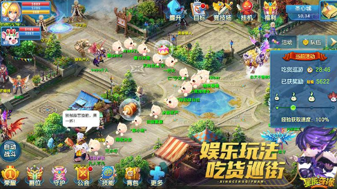 �ǳ���Ե3k����