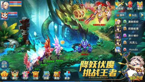 �ǳ���Ե���°�����